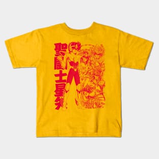 Athena no Saint Kids T-Shirt